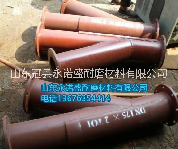 耐磨陶瓷管~耐磨陶瓷彎頭~三通、耐磨陶瓷管道生產(chǎn)廠家：13676354414張先生 唐山耐磨陶瓷管