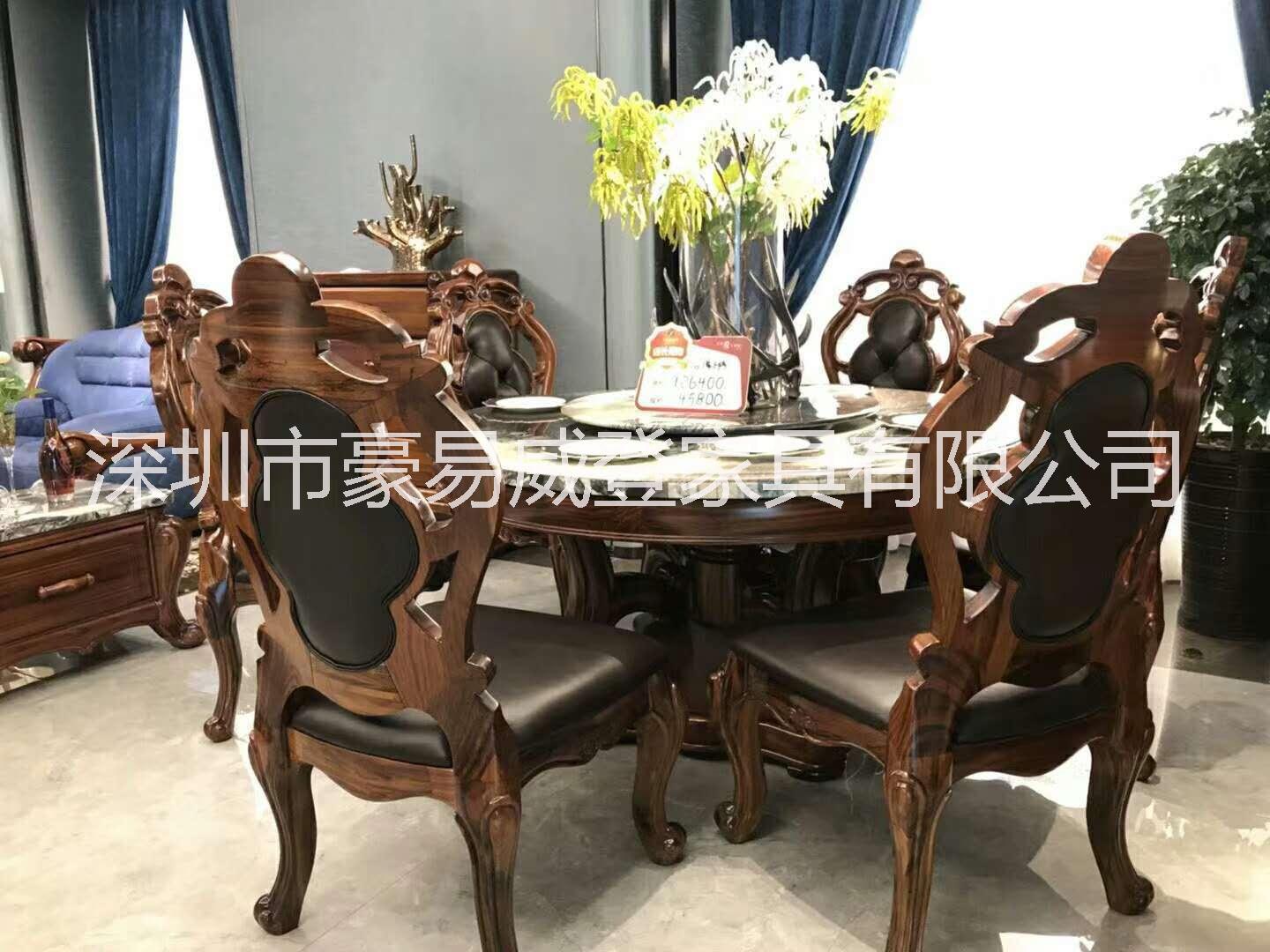 餐椅   深圳餐椅廠家直銷   深圳餐椅價格   深圳餐椅批發(fā)