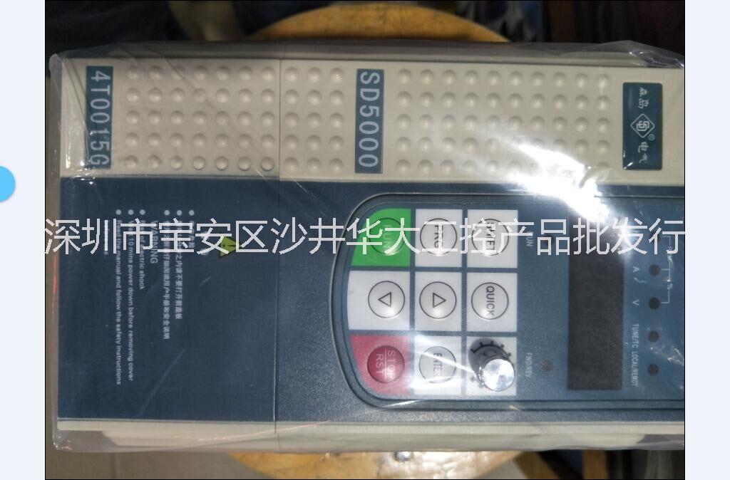 SD5000森島電氣變頻器4T0015G 380V1.5KW替代SD680 SD900