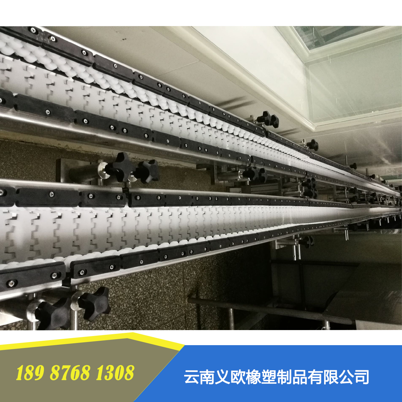 云南輸送機(jī)滾珠護(hù)欄廠家 輸送機(jī)滾珠護(hù)欄價(jià)格 輸送機(jī)滾珠護(hù)欄批發(fā) 輸送機(jī)滾珠護(hù)欄哪家好 輸送機(jī)滾珠護(hù)欄