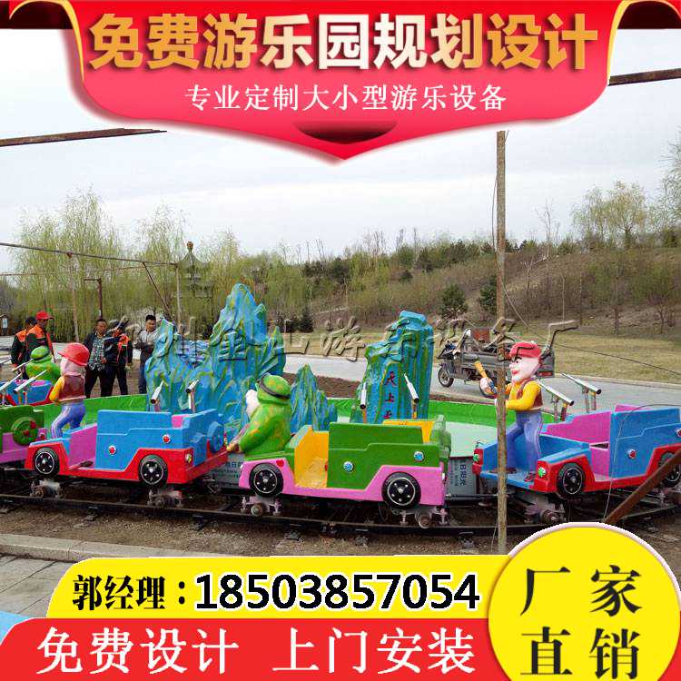 水路戰(zhàn)車兒童游樂設(shè)備  水路戰(zhàn)車