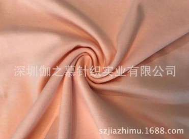 內(nèi)褲布料廠家批發(fā)現(xiàn)貨莫代爾面料-男女裝T恤人棉氨綸彈力布面料