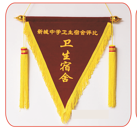 鄭州燙金發(fā)泡錦旗