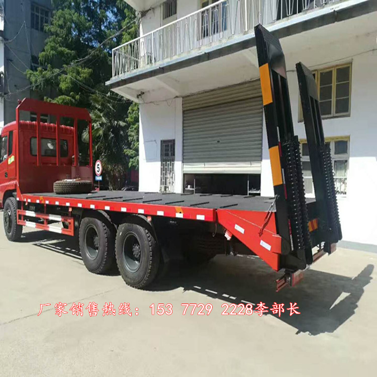 楚風后八輪挖機拖車價格/HQG5160TPBGD5型平板運輸車廠家