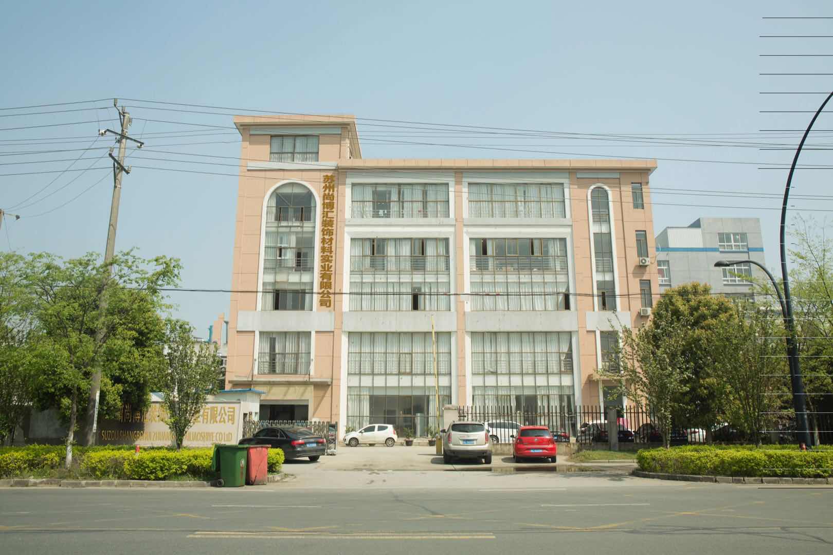 無錫沙發(fā)換皮分享真正的簡歐