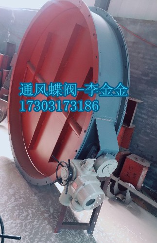 氣動(dòng)通風(fēng)蝶閥專業(yè)制造廠家