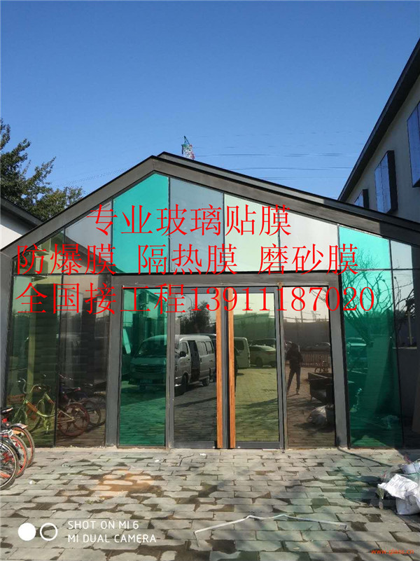 陽光房隔熱膜陽臺貼膜 陽光房貼膜