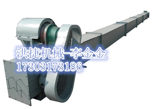 水平刮板輸送機(jī)制造廠家
