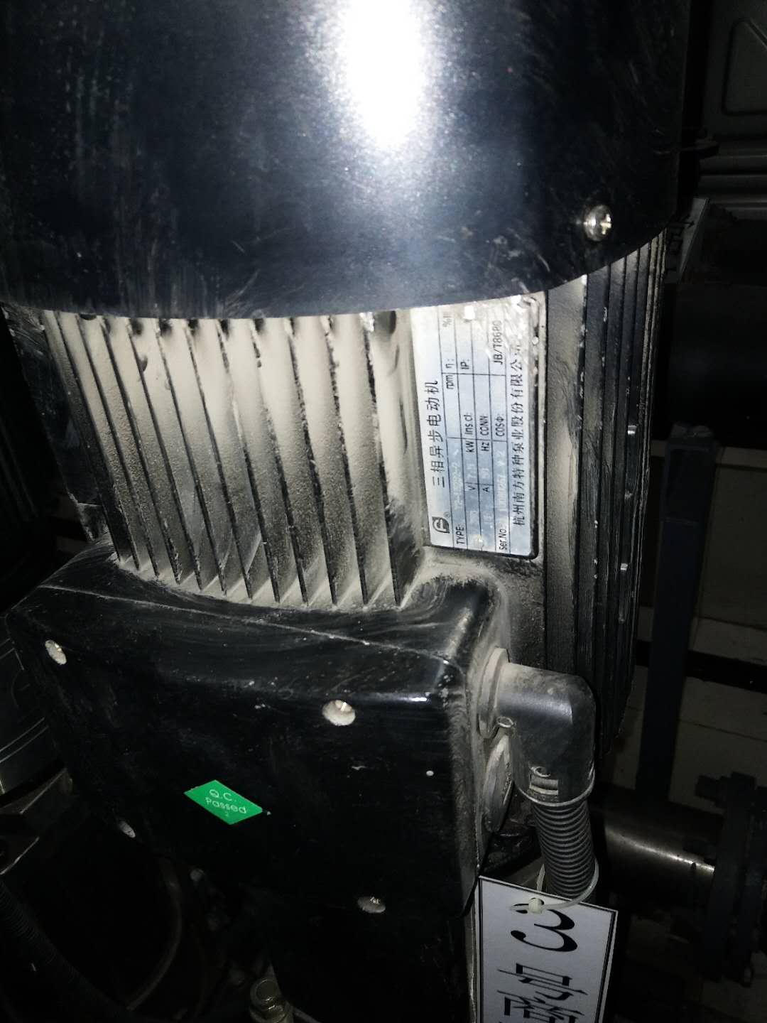 北京無負(fù)壓水泵銷售