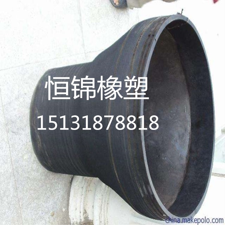 廠家現(xiàn)貨供應 橡膠下料斗 攪拌機下料 橡膠下料斗 攪拌機下料斗