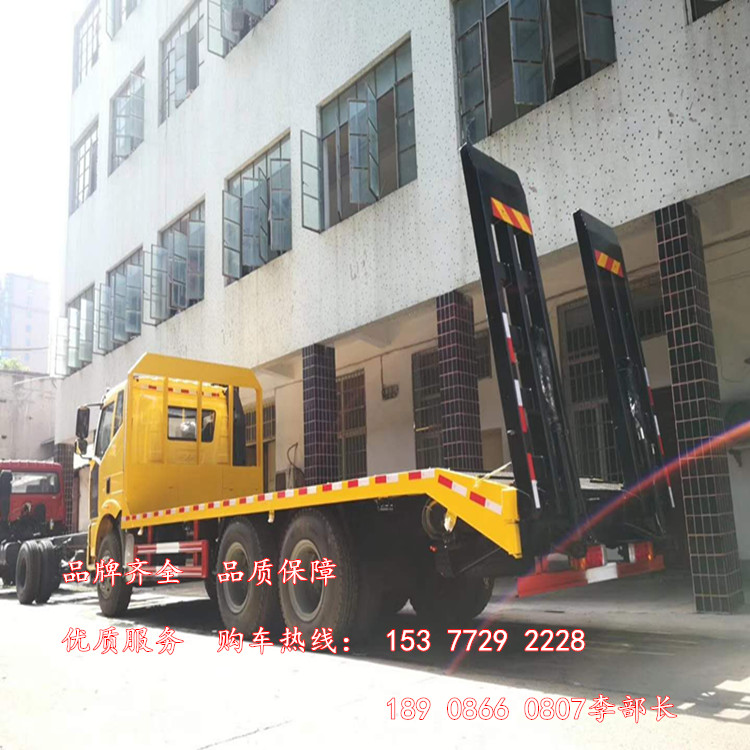 后八挖掘機(jī)拖車價(jià)格/后八輪拖車/解放小三軸挖機(jī)平板運(yùn)輸車廠家