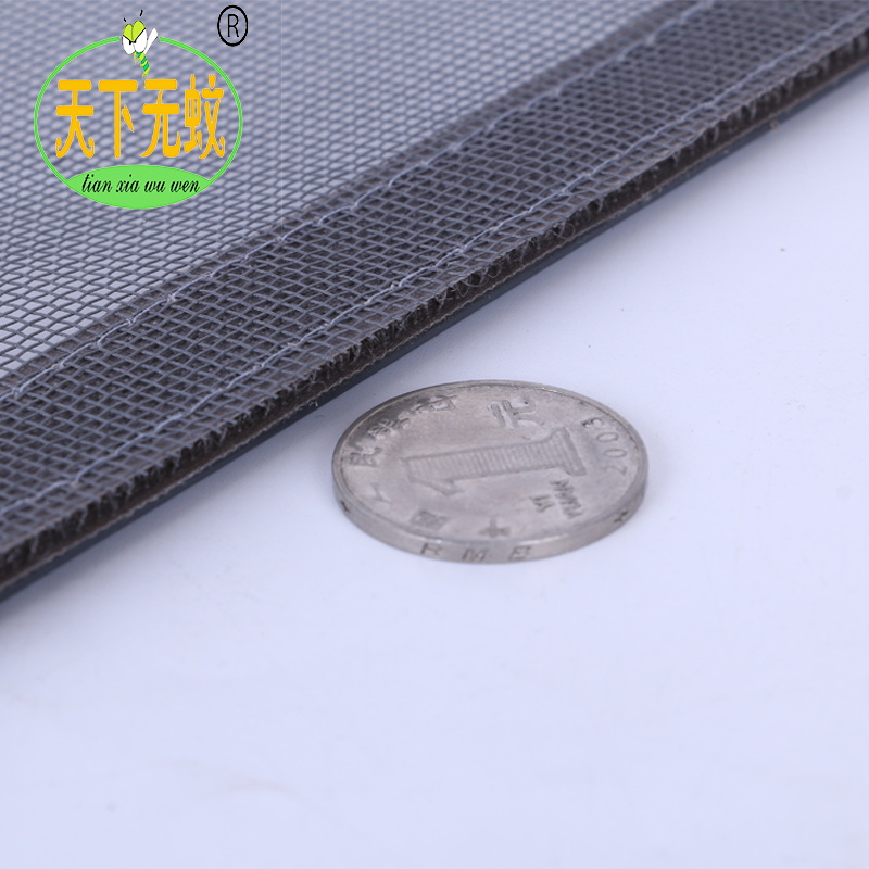 廠家直銷(xiāo)紗窗防蚊紗窗自粘型非磁性魔術(shù)貼防蚊紗網(wǎng)窗紗簡(jiǎn)易清洗