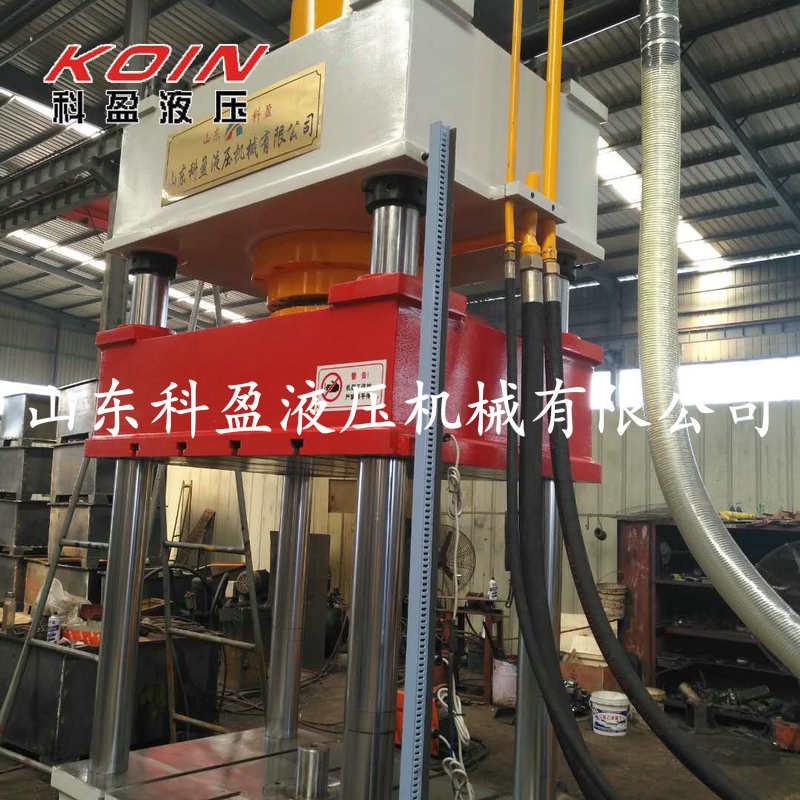 【廠家直銷】四柱液壓機(jī) 三梁四柱液壓機(jī) 200噸三梁四柱油壓機(jī) 200噸三梁四柱液壓機(jī)