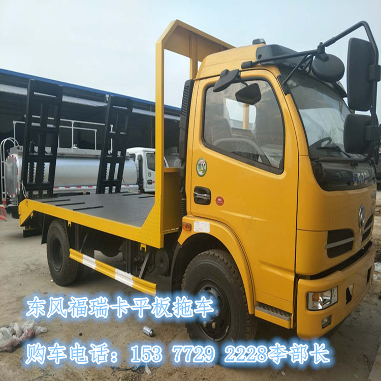 拉80挖機(jī)拖車廠家/小挖機(jī)拖車價(jià)格/優(yōu)質(zhì)藍(lán)牌小挖機(jī)平板運(yùn)輸車報(bào)價(jià)