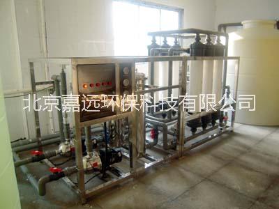 15噸凈水設(shè)備  河北15方純凈水設(shè)備  河北生產(chǎn)RO反滲透裝置