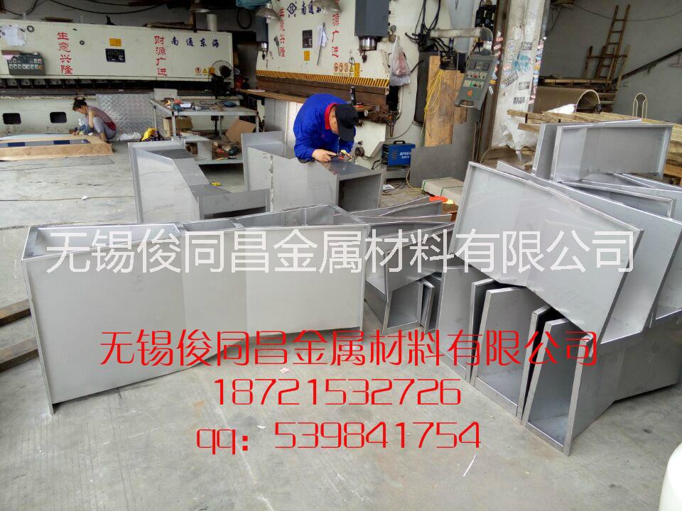 巴歇爾槽，江蘇專業(yè)加工巴歇爾槽廠家，江蘇專業(yè)生產(chǎn)巴歇爾槽廠家，江蘇巴歇爾槽批發(fā)