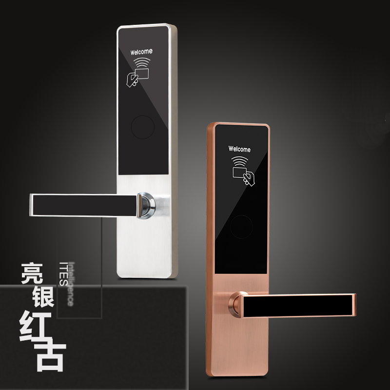 酒店鎖賓館鎖M1一卡通鎖電子鎖 感應(yīng)鎖IC磁卡鎖公寓出租房刷卡鎖