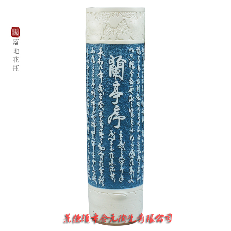 1.8米落地大花瓶定制