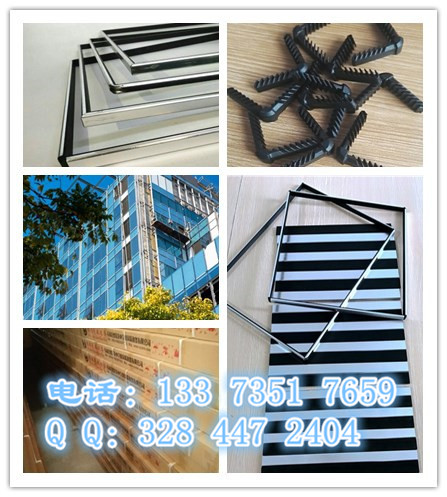 降U值暖邊條@門窗玻璃暖邊條價(jià)格@德諾克6A-27A暖邊條型號