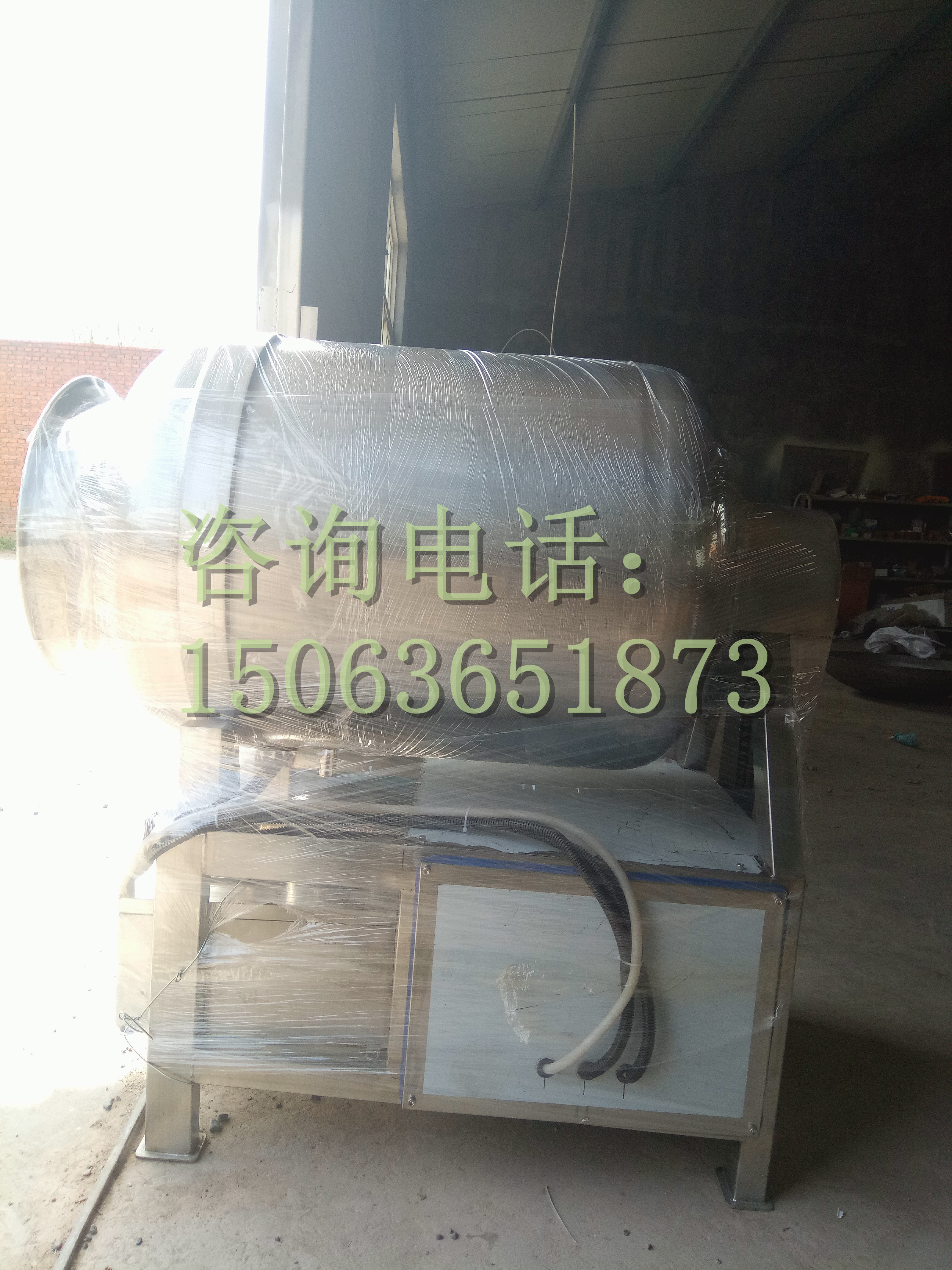 真空滾揉機 真空滾揉機 滾揉機設(shè)備廠家 全自動真空滾揉 食品設(shè)備