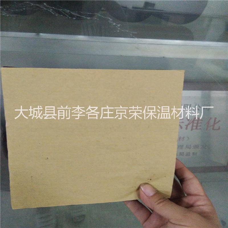 不干膠橡塑 背膠橡塑棉 自粘保溫棉 不干膠吸音棉