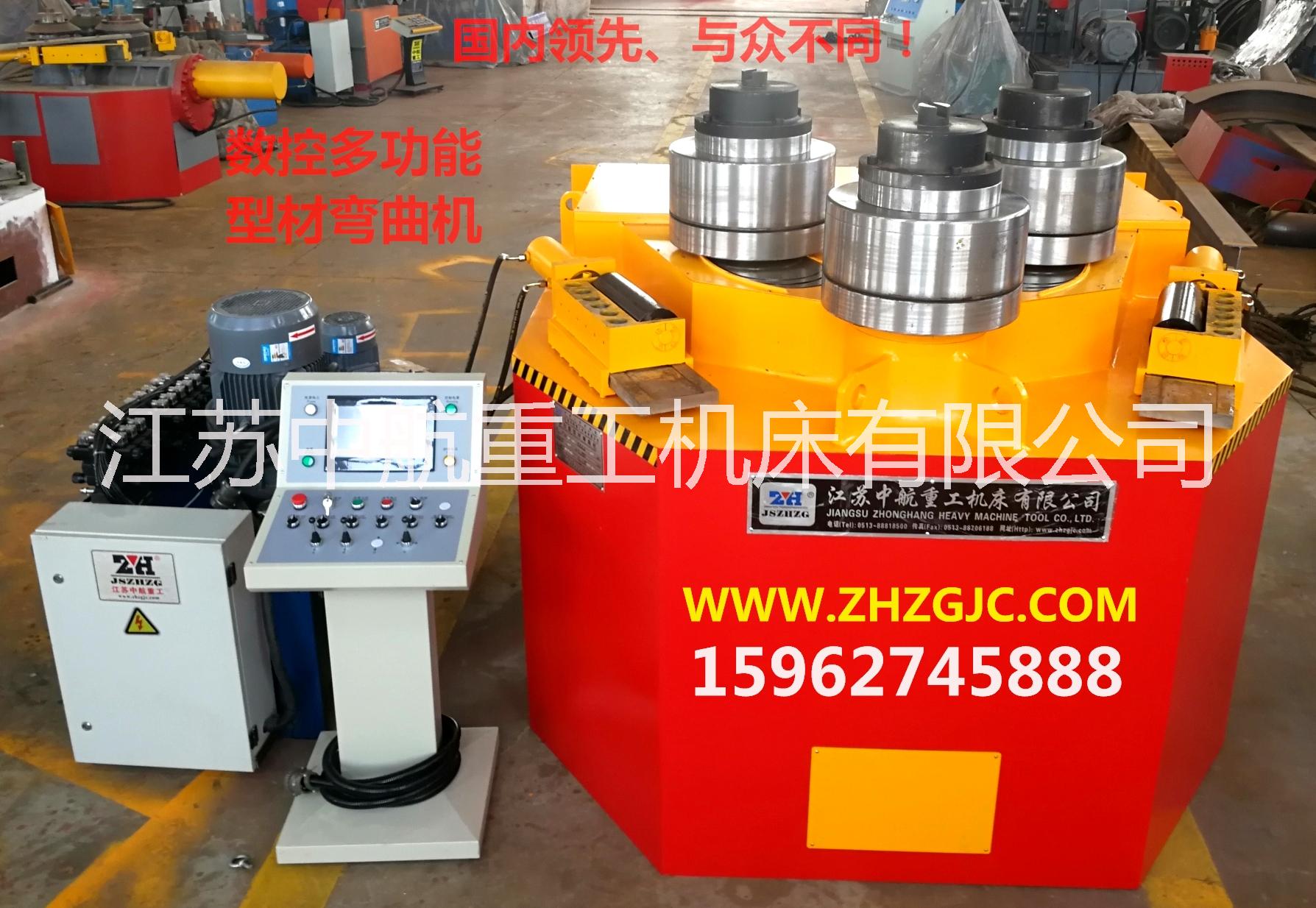 鋼管彎曲機(jī) 鋼管彎曲機(jī)廠家 鋼管彎曲機(jī)廠家直銷(xiāo)