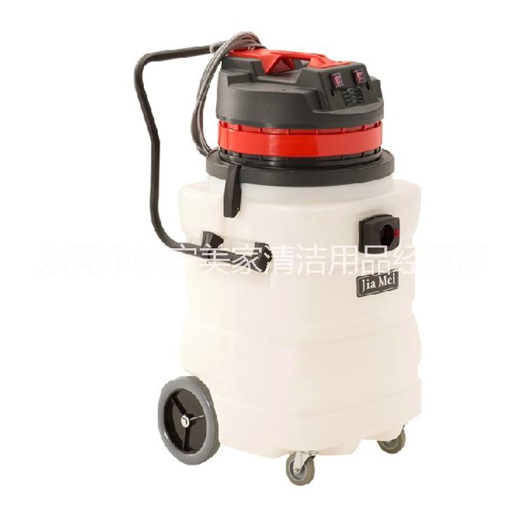 嘉美工業(yè)吸塵器BF583A耐酸堿防腐蝕吸塵吸水機(jī)90L工廠*