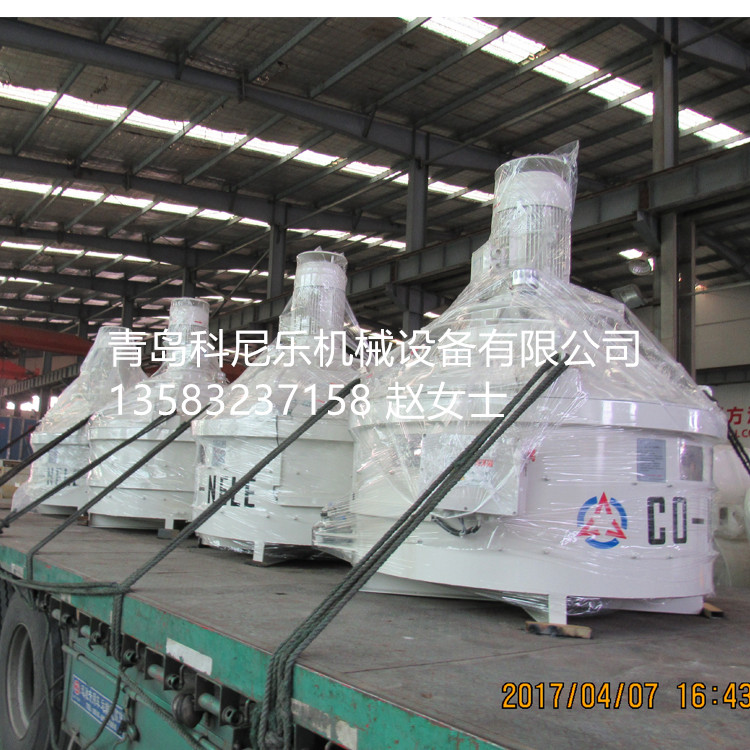 行星立軸式混凝土攪拌機的不同特點和使用范圍