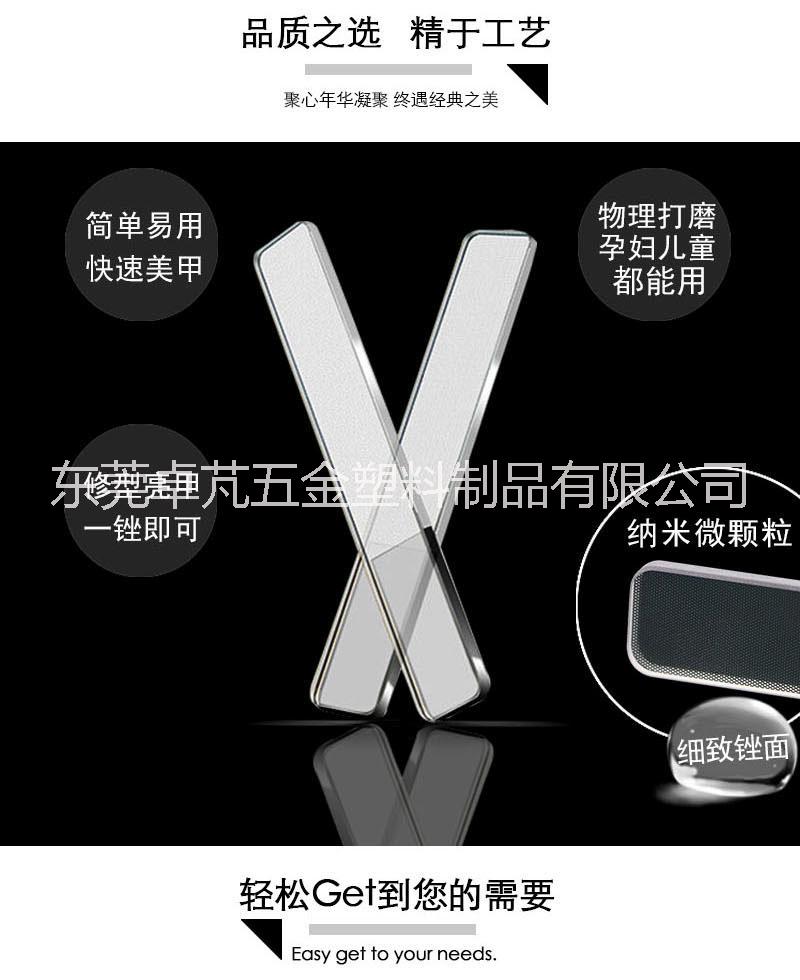 美甲工具納米玻璃指甲銼 使用一次光亮指甲28天亮甲神器拋光挫