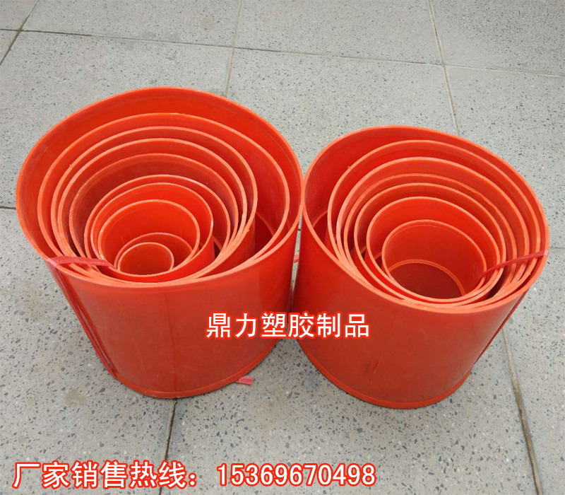 鼎力50-250mmMPP接頭 MPP直接 CPVC電力管接頭 電力管直接 電力管管箍 管接  河北電力管廠家直銷