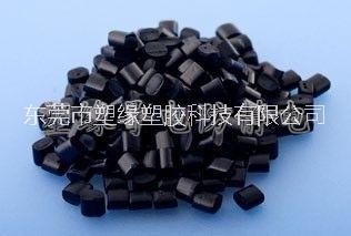 PC碳纖導(dǎo)電 品質(zhì)優(yōu)良  價(jià)格實(shí)惠