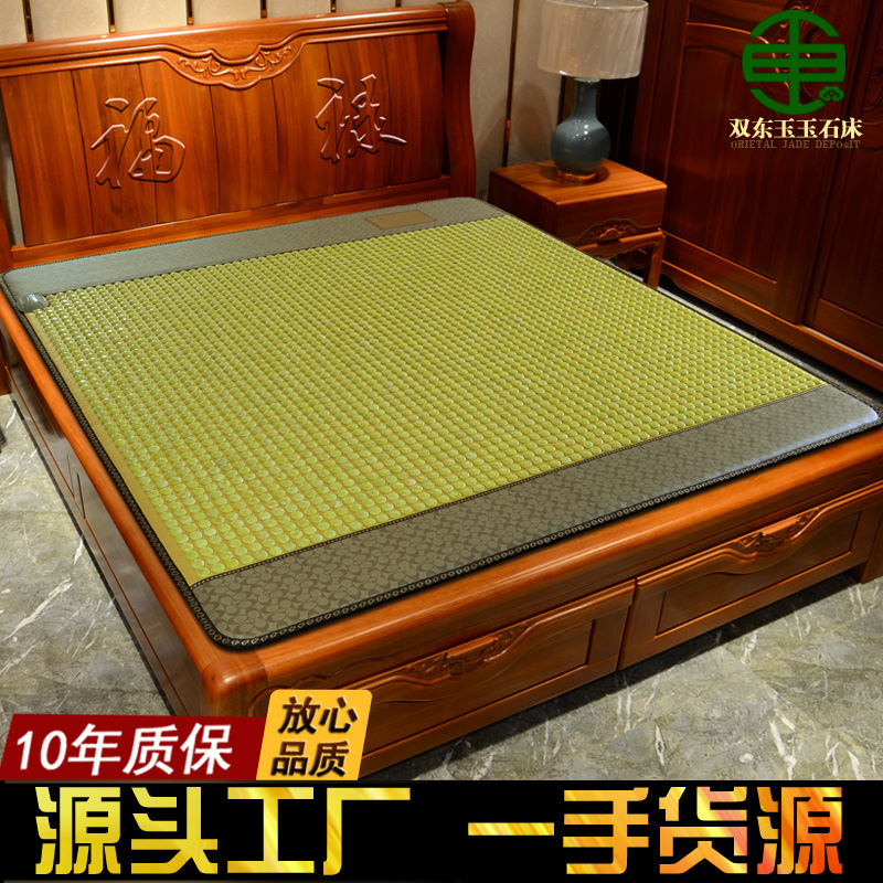 雙東玉鍺石床墊玉石床墊托瑪琳雙溫雙控遠(yuǎn)紅外線超長(zhǎng)波健加熱床墊
