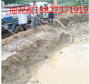 武漢漢南抽污水，抽泥漿，河道水庫清淤18827371919