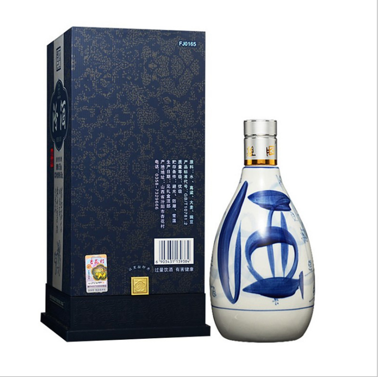 廣州汾酒價格 廣州原裝汾酒批發(fā) 廣州汾酒供應商 廣州汾酒批發(fā)公司