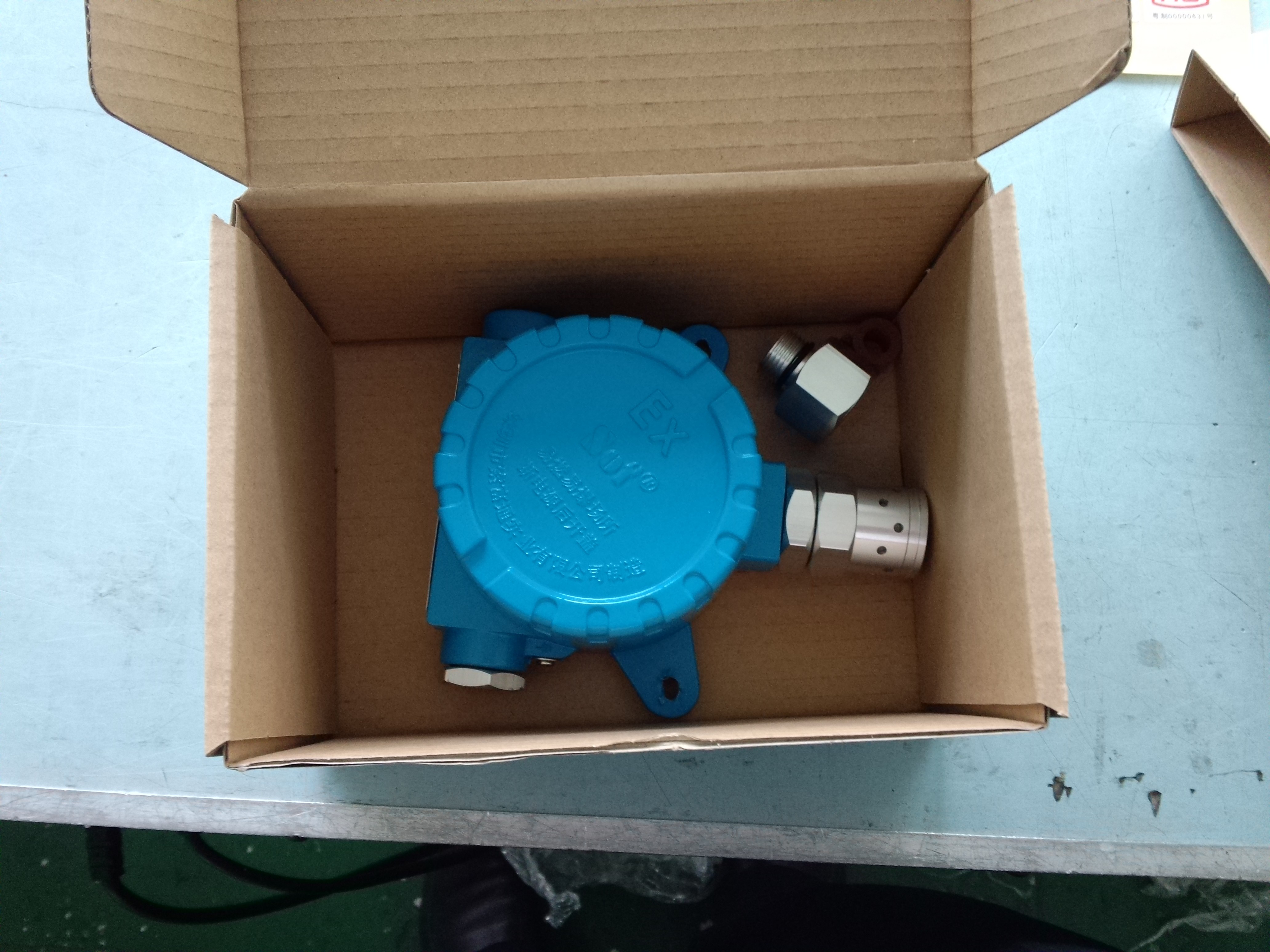 晨陽(yáng)可燃?xì)怏w探測(cè)報(bào)警器