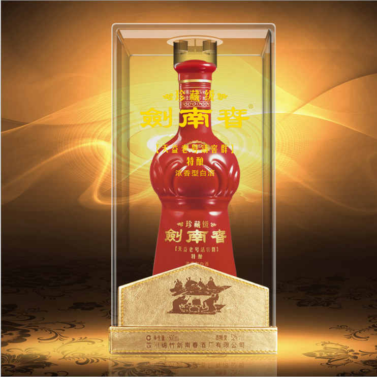 廣州劍南春白酒批發(fā)價(jià) 廣州劍南春酒供應(yīng)商 廣州劍南春酒哪家好 廣州劍南春白酒多少錢