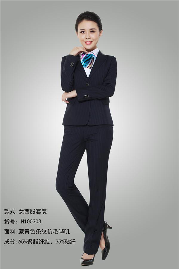 酒店制服/天津酒店制服加工定制/工作服/迎賓服/天津工作服/廚師服/服務(wù)員服裝/酒店員工服/天津工作服生產(chǎn)廠/酒店服裝