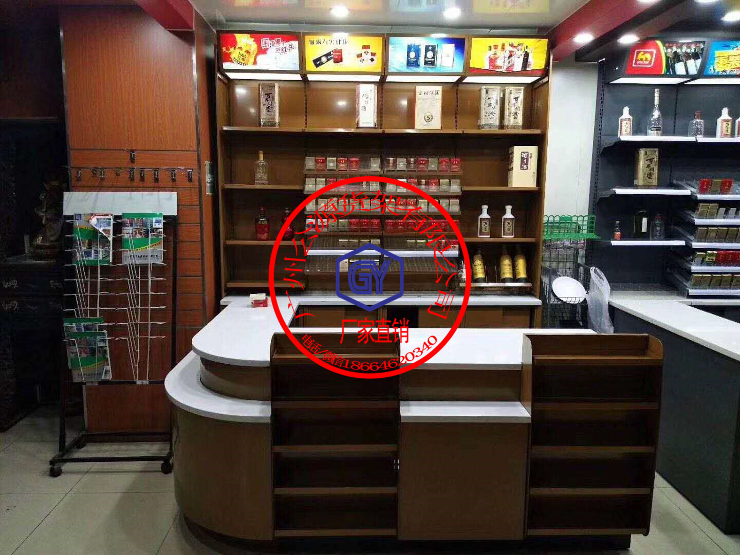 收銀臺(tái)、煙酒柜、展示柜廠家