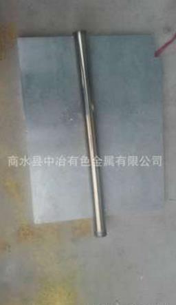 河南低錫鋁合金板廠家直銷 河南低錫鋁合金板價(jià)格 周口低錫鋁合金板廠家 河南低錫鋁合金板報(bào)價(jià)