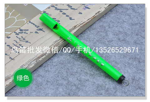 迷你鳥笛子批發(fā) 百變鳥叫聲口哨 新奇地?cái)偼婢?  title=