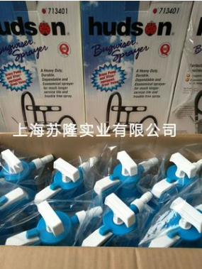 美國哈遜69141儲(chǔ)壓式噴壺 園藝澆花噴壺手動(dòng)氣壓噴壺家具清潔噴壺 美國哈遜69141噴壺