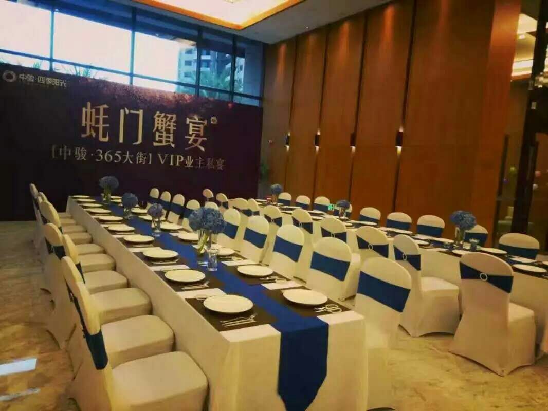 供應(yīng)深圳宴會(huì)外賣_深圳冷餐宴會(huì)外賣_深圳茶歇宴會(huì)外賣