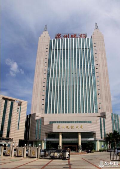 泉州晚報(bào)廣告部一登報(bào)掛失電話(huà)22617368