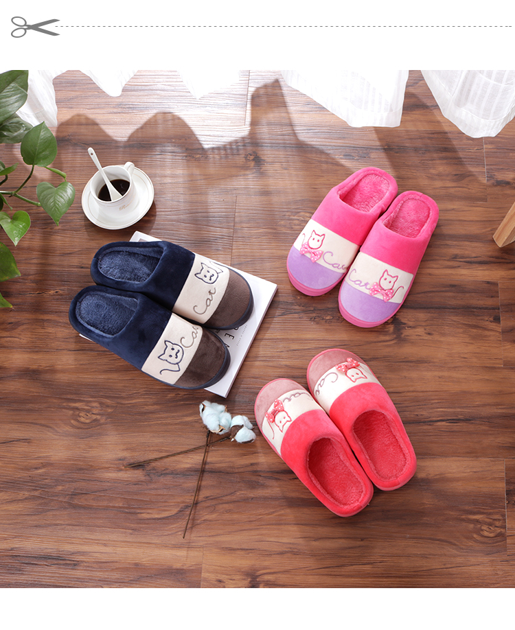 CAT貓棉拖鞋  CAT貓棉拖鞋廠家直銷  CAT貓棉拖鞋批發(fā)  CAT貓棉拖鞋價(jià)格