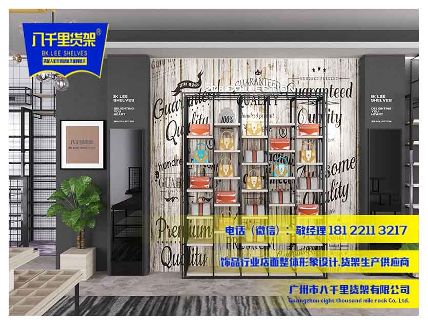 名創(chuàng)優(yōu)品 哎呀呀飾品貨架 伶俐飾品貨架 三福百貨門店圖