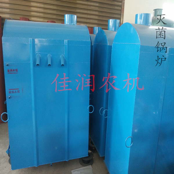 食用菌*鍋爐 常壓產蒸汽* 燒柴煤預熱水箱 香菇平菇蒸袋料