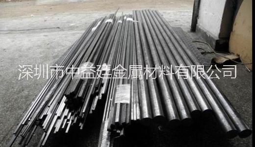 DIN德標11SMnPb37易車鐵 11SMnPb37易切削鋼