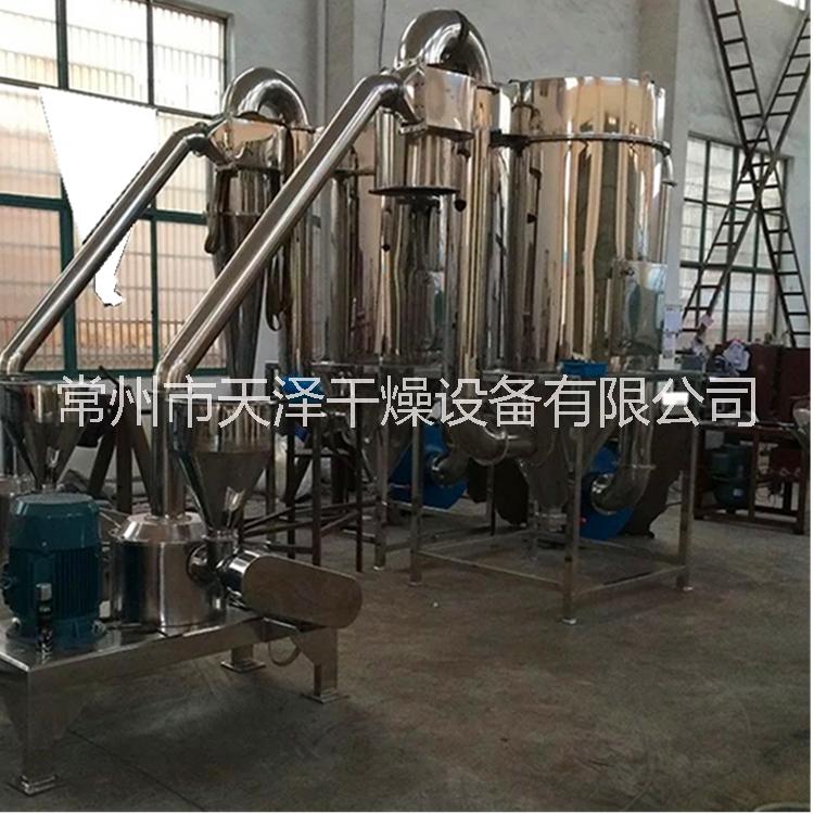 超細(xì)粉碎機(jī) 不銹鋼粉碎機(jī)食品級(jí)破碎機(jī)米粉顏料破碎機(jī)