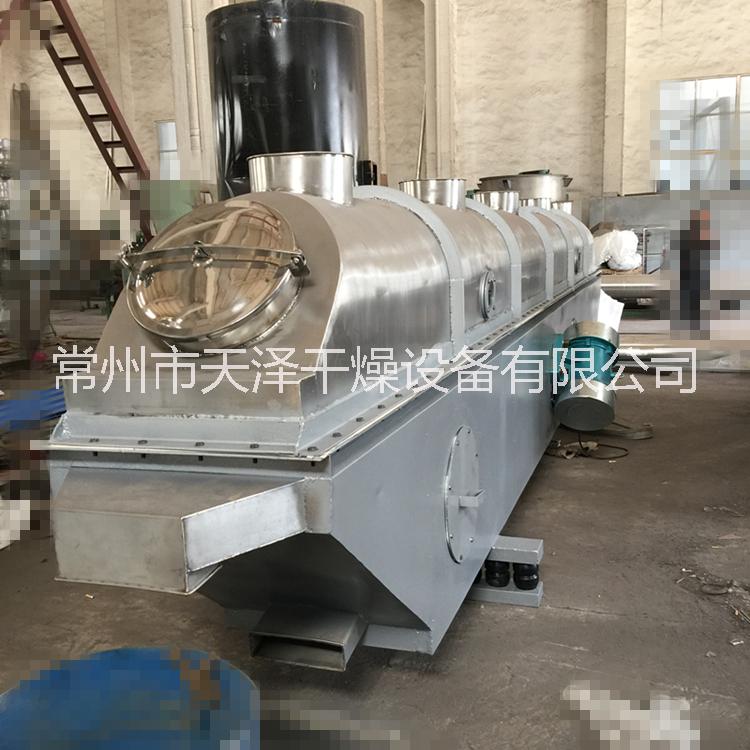 GZQ系列振動流化床干燥機烘干機 節(jié)能烘干設(shè)備 干燥箱