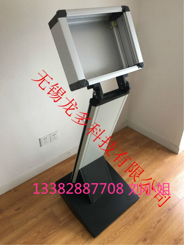 懸臂數(shù)控機(jī)床 機(jī)床懸臂懸掛操作箱  顯示器操作電箱 機(jī)床懸臂組件 全鋁合金箱 搖吊臂 機(jī)床懸臂組件 全鋁合金箱 搖擺臂